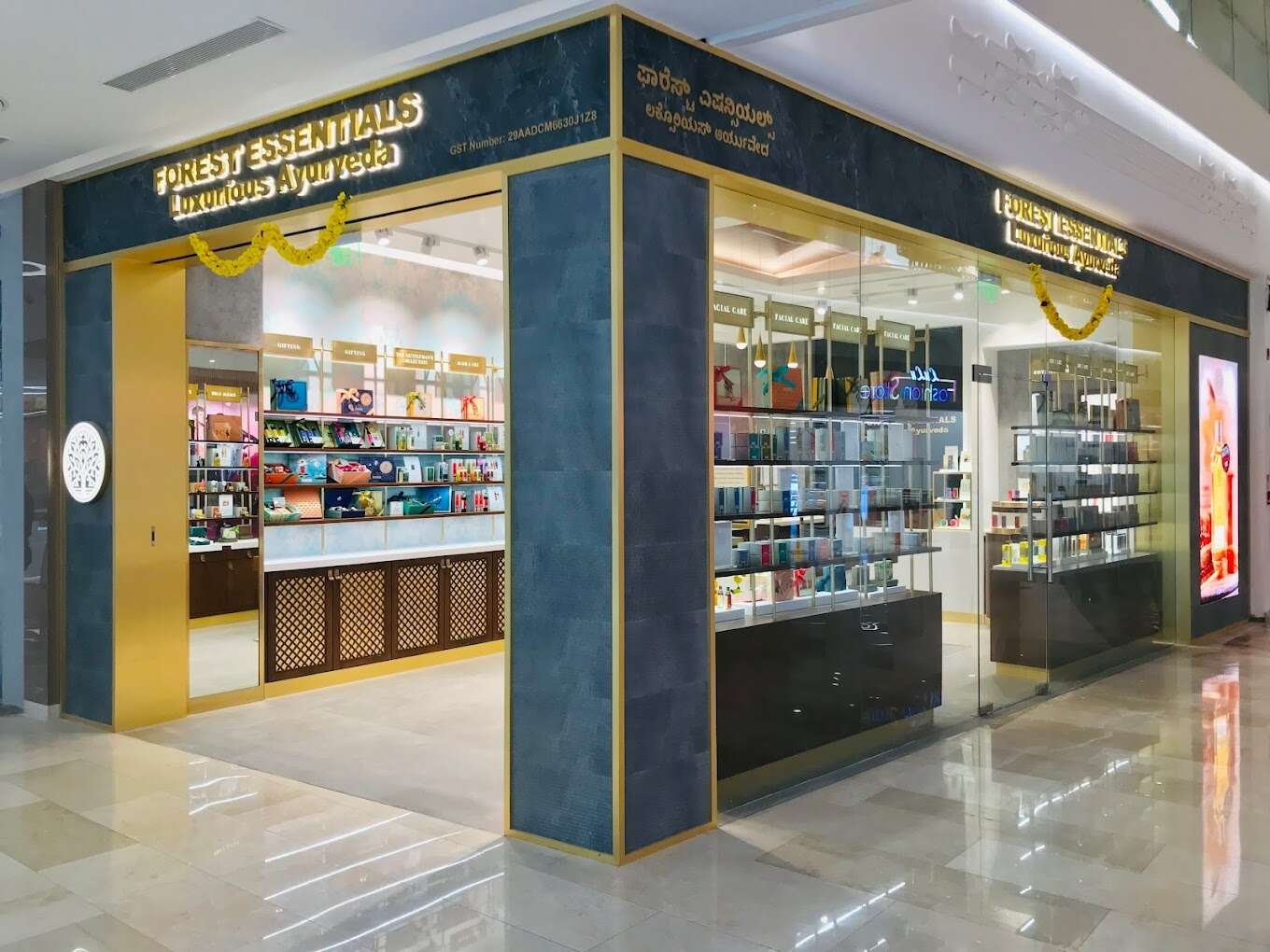 store_image