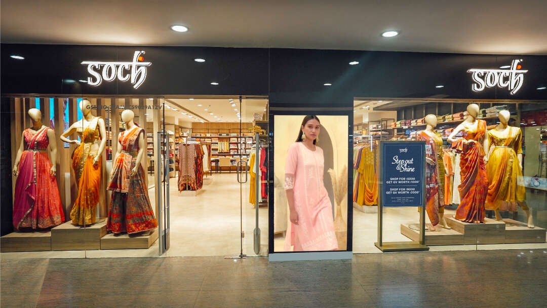 store_image