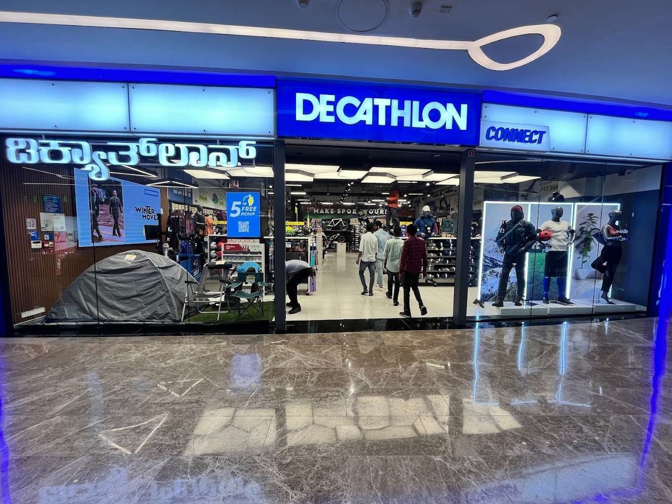 store_image