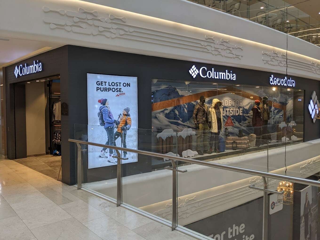 store_image