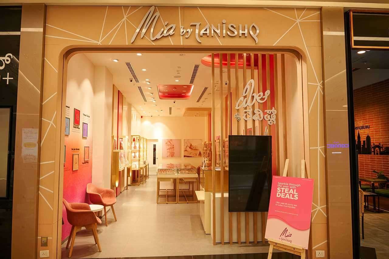 store_image