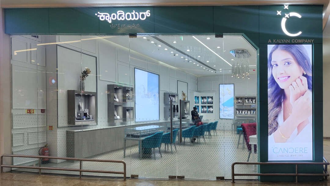 store_image