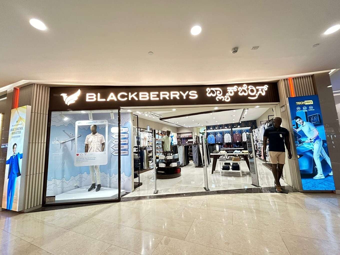 store_image