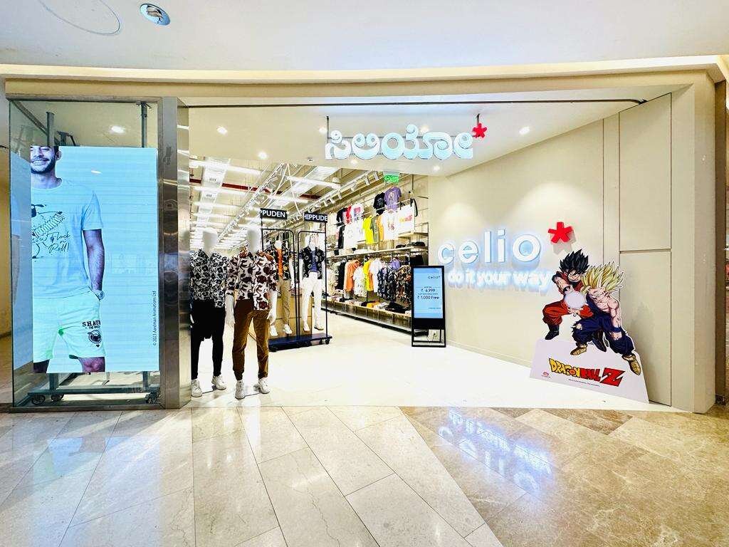 store_image