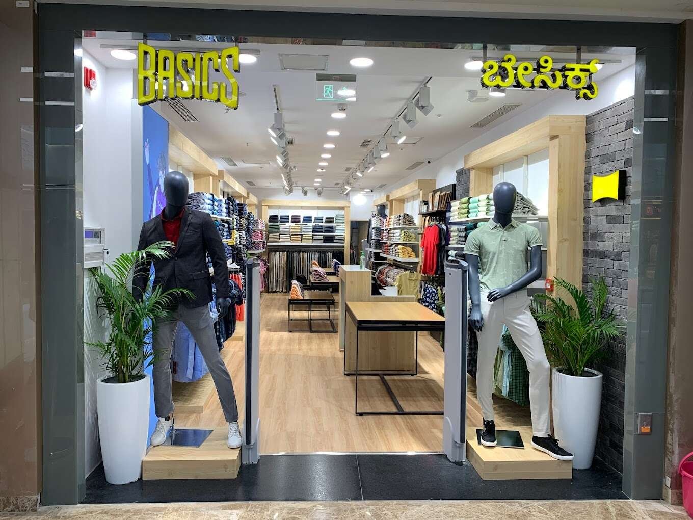 store_image