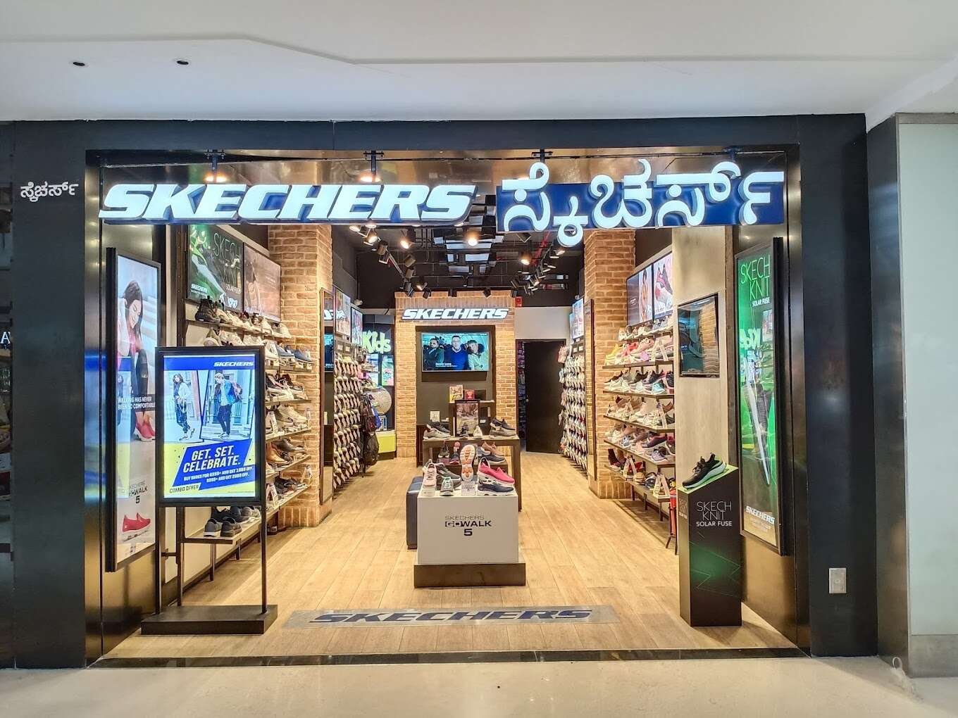 store_image