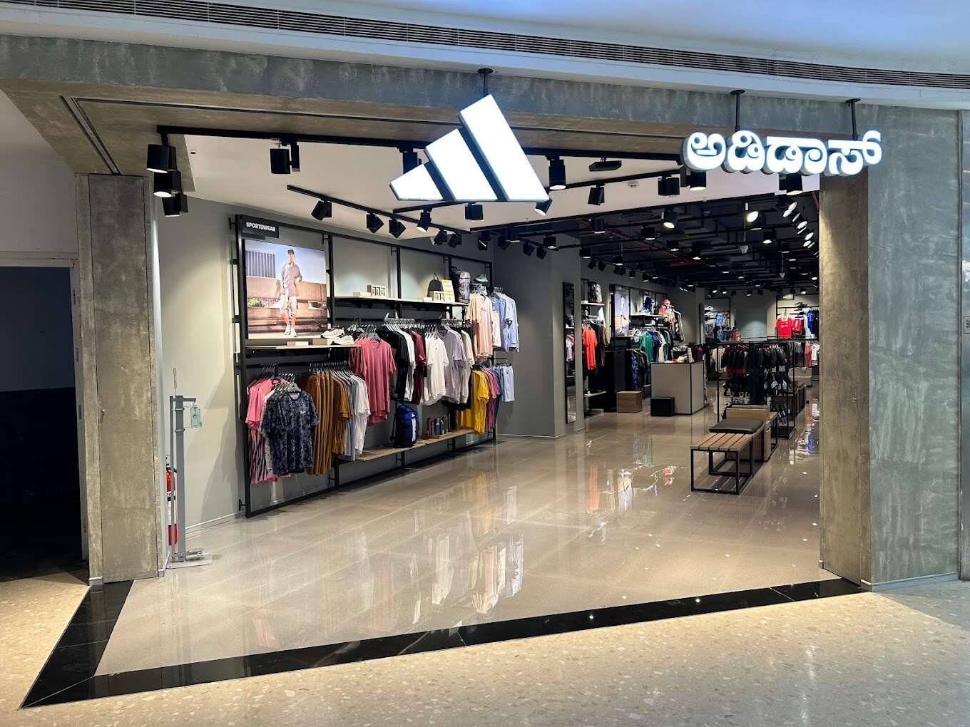 store_image