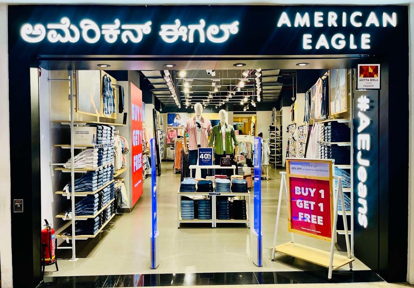 store_image