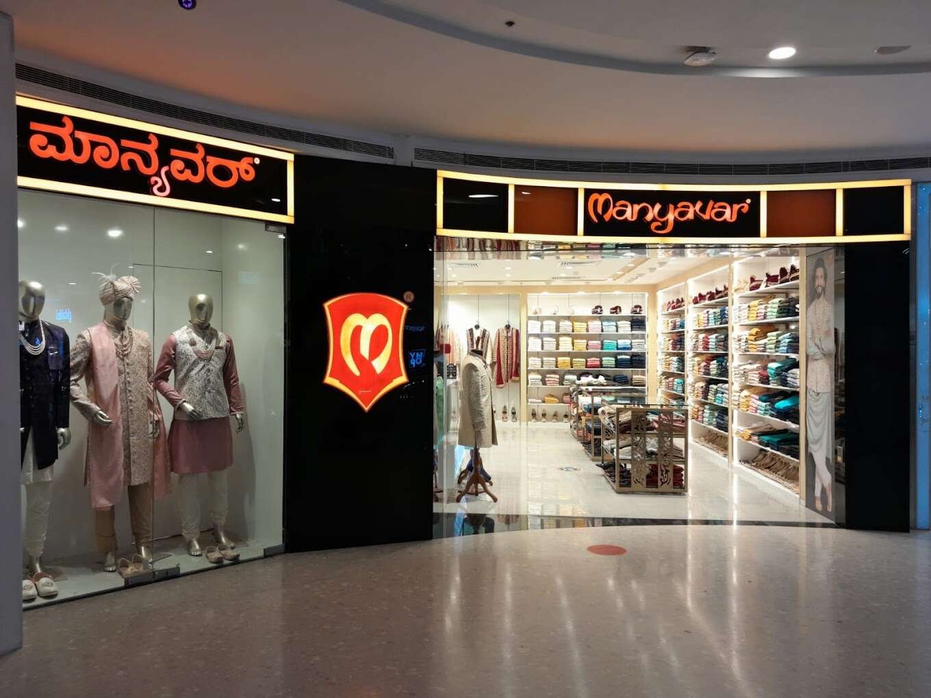 store_image