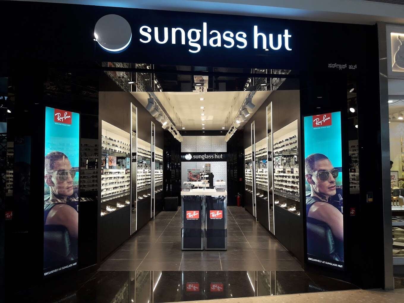 store_image