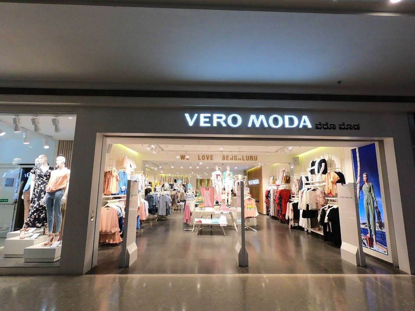 store_image