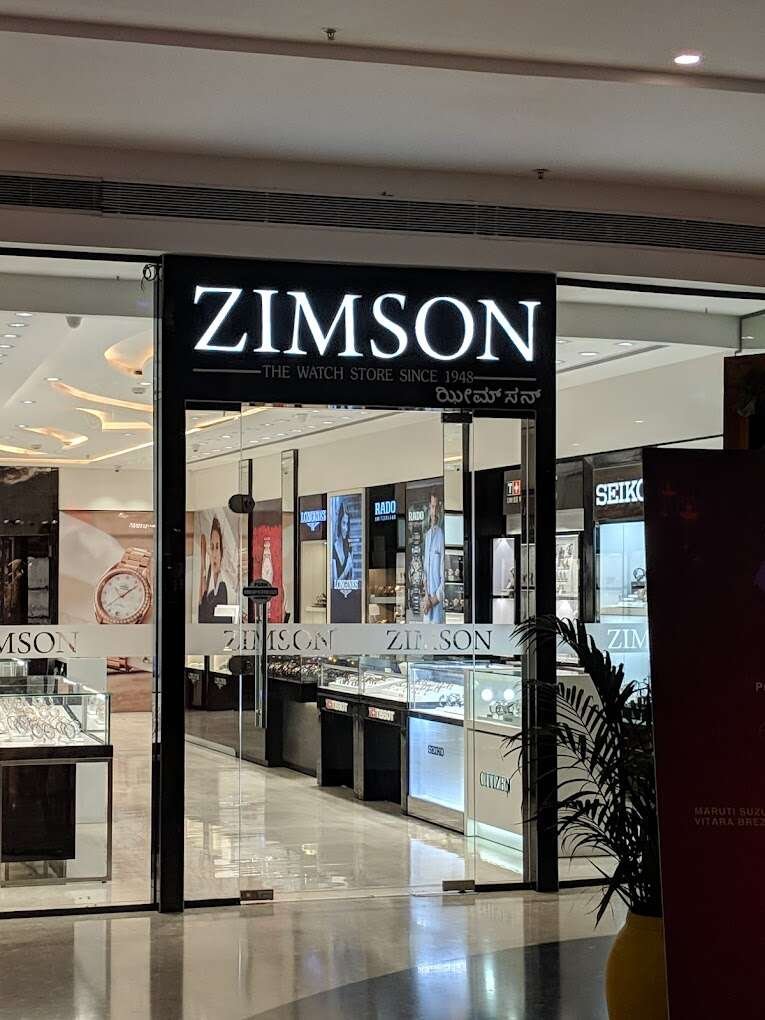 store_image