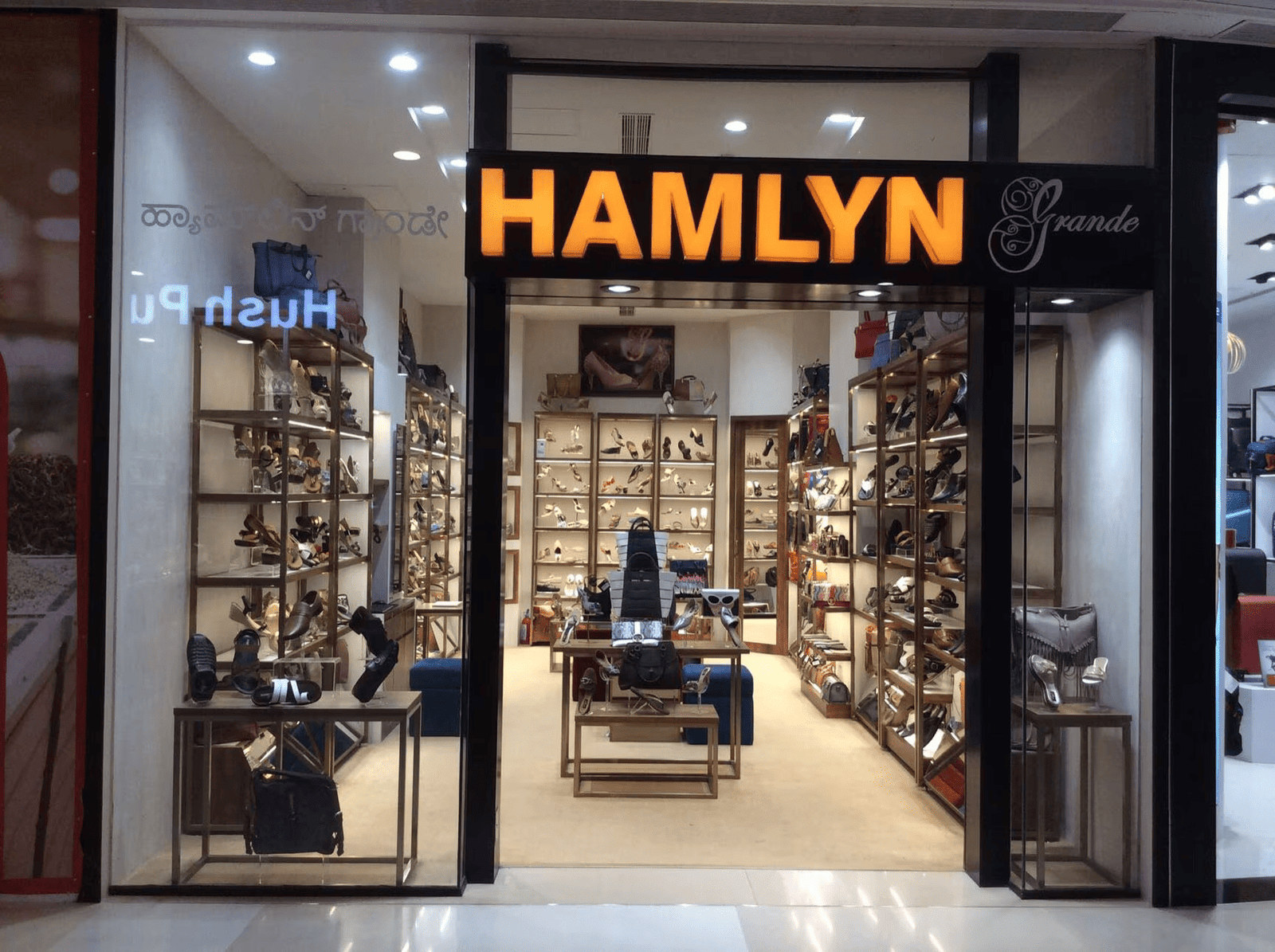 store_image
