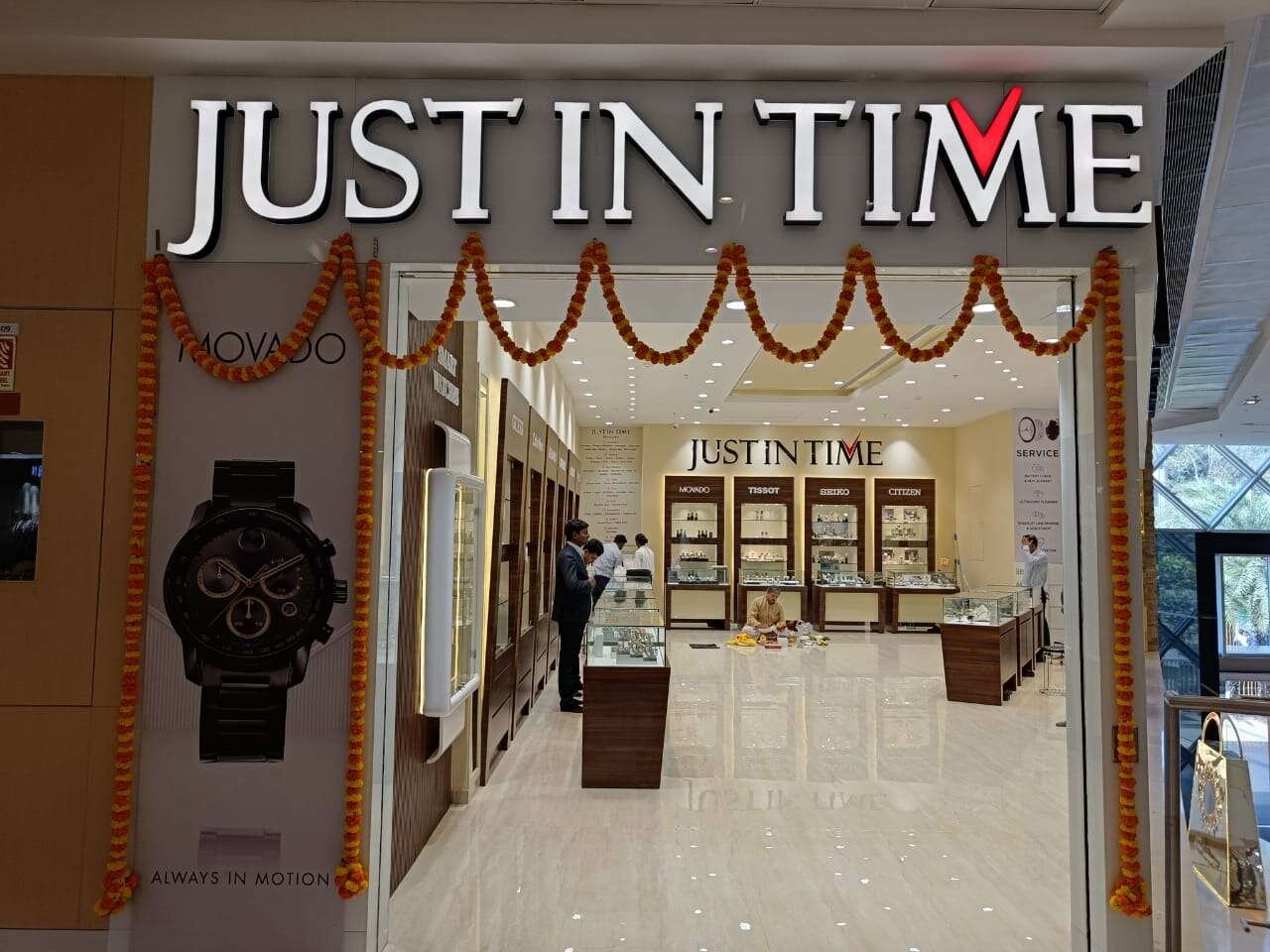 store_image
