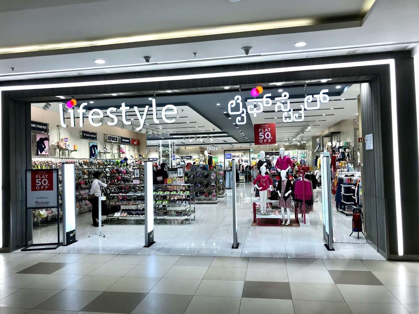 store_image