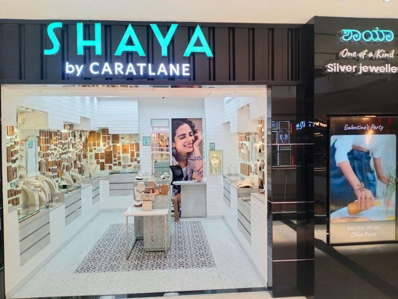 store_image