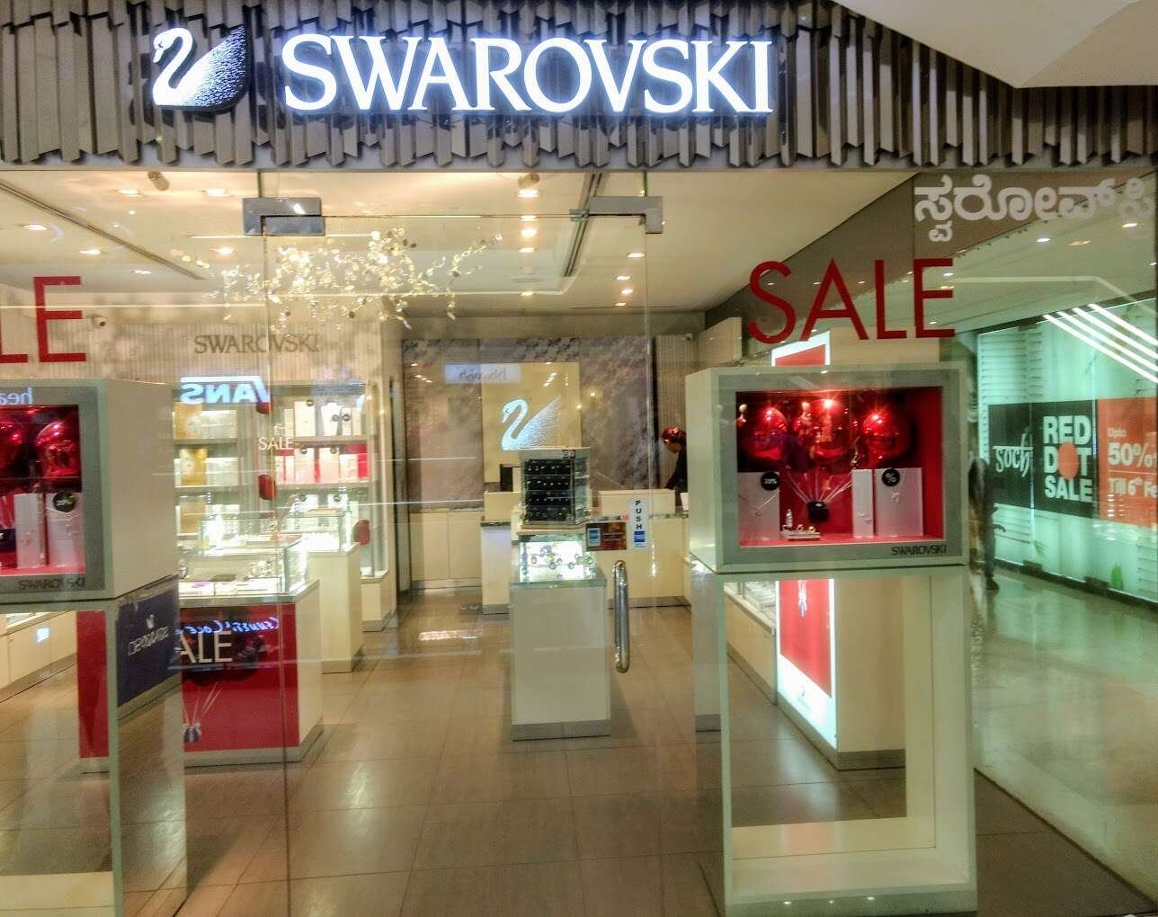 store_image