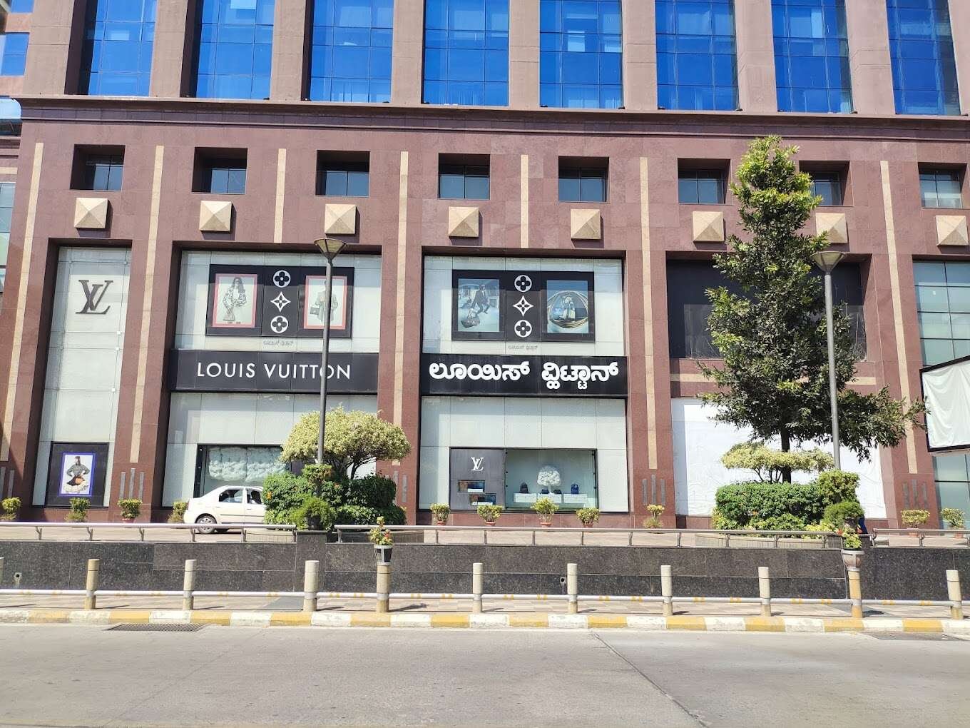 store_image