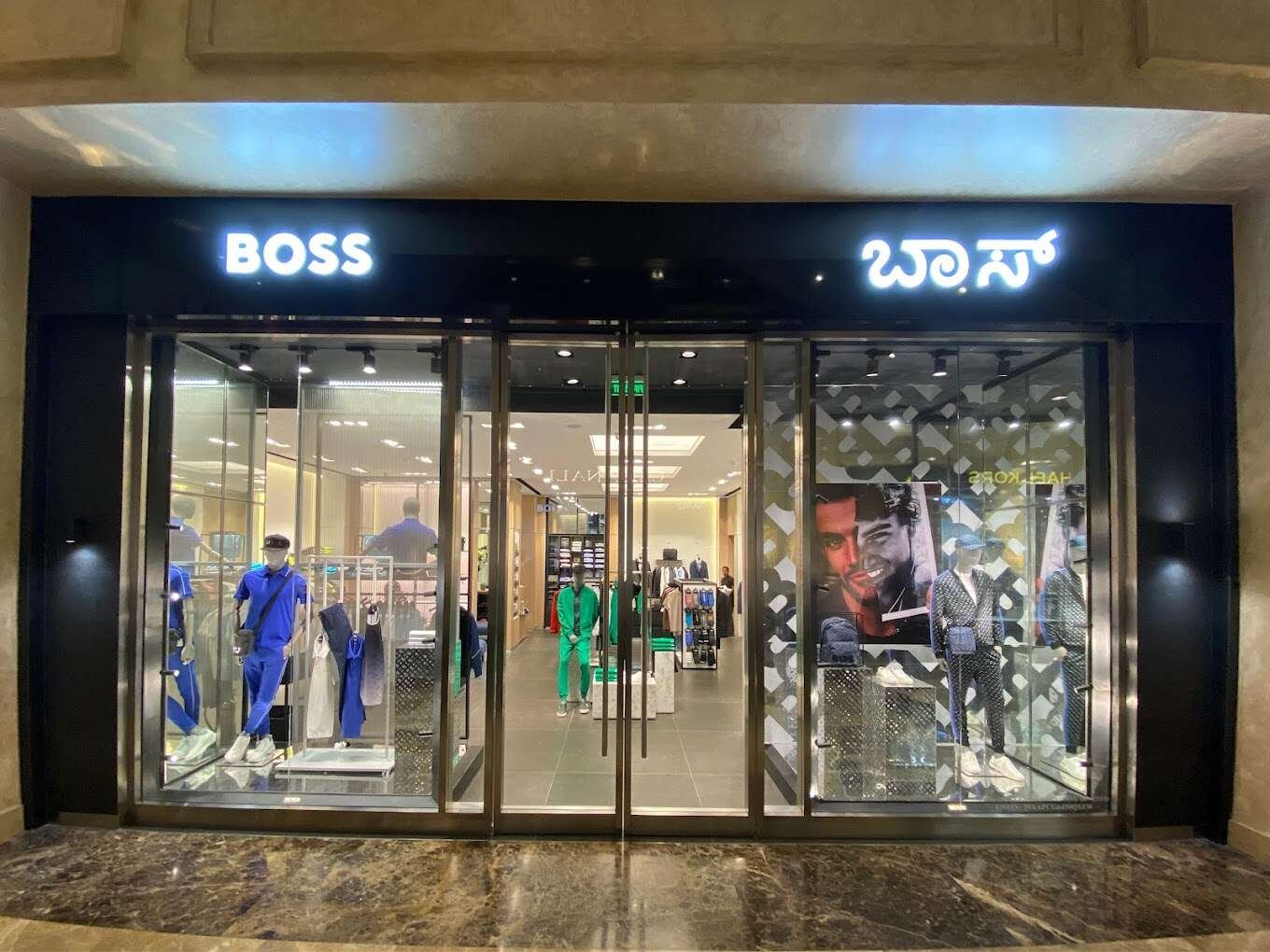 store_image