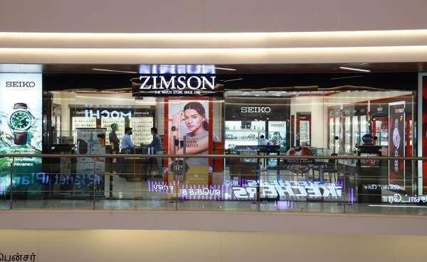 store_image