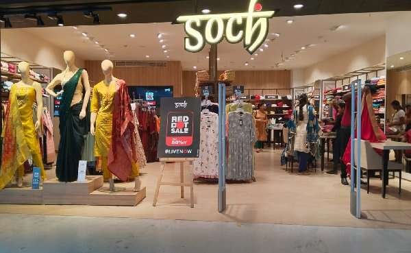 store_image
