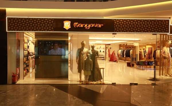 store_image
