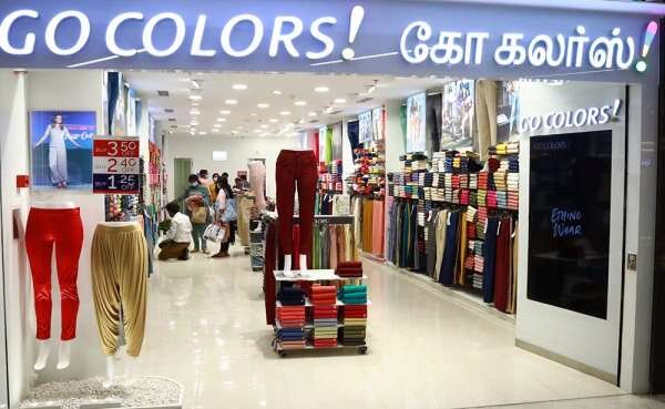 store_image