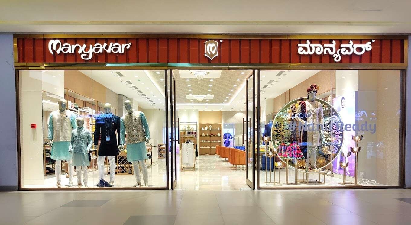 store_image