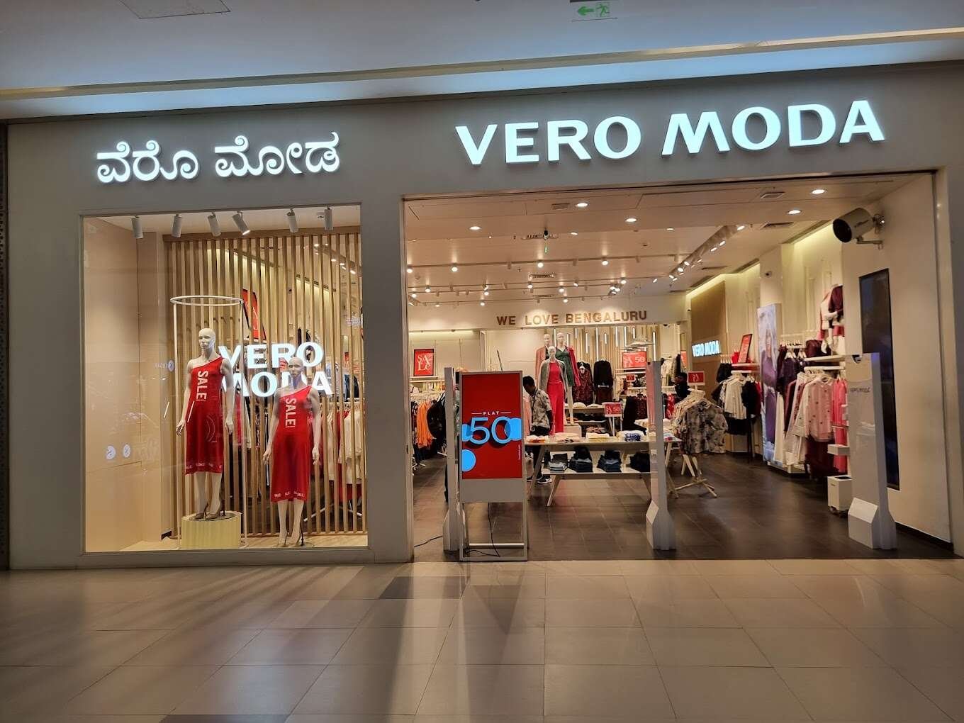 store_image