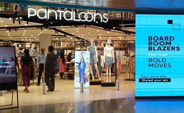 Pantaloons