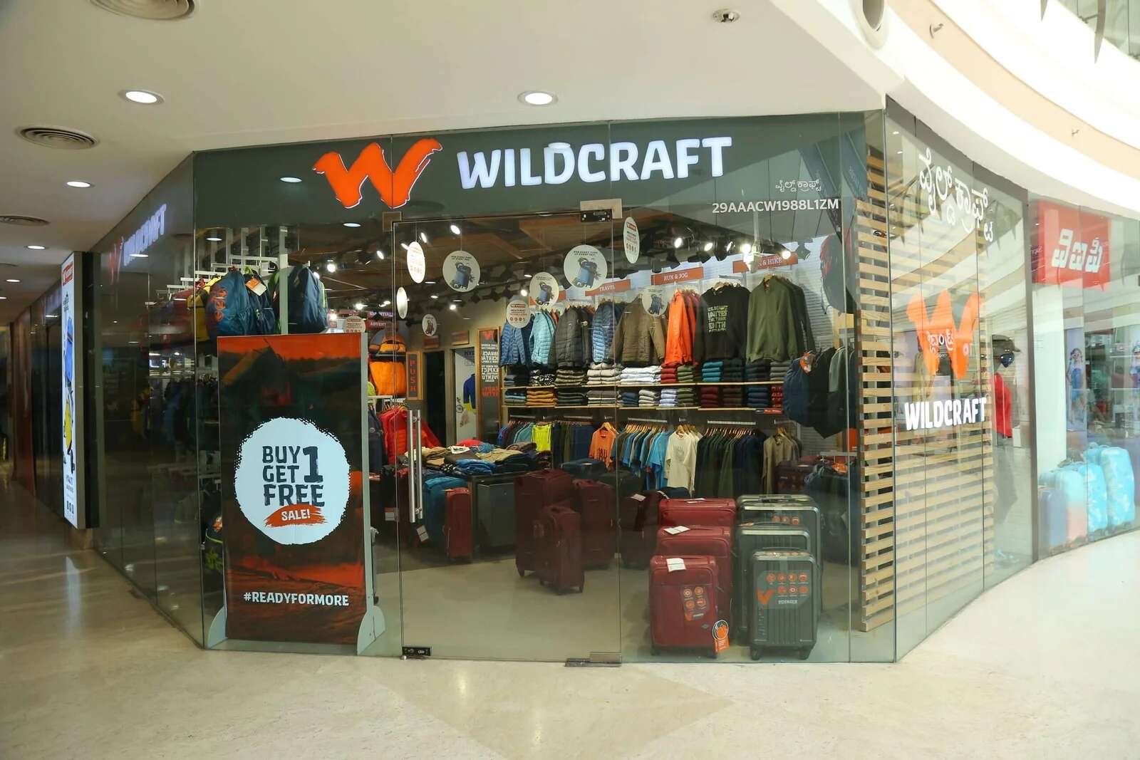 store_image