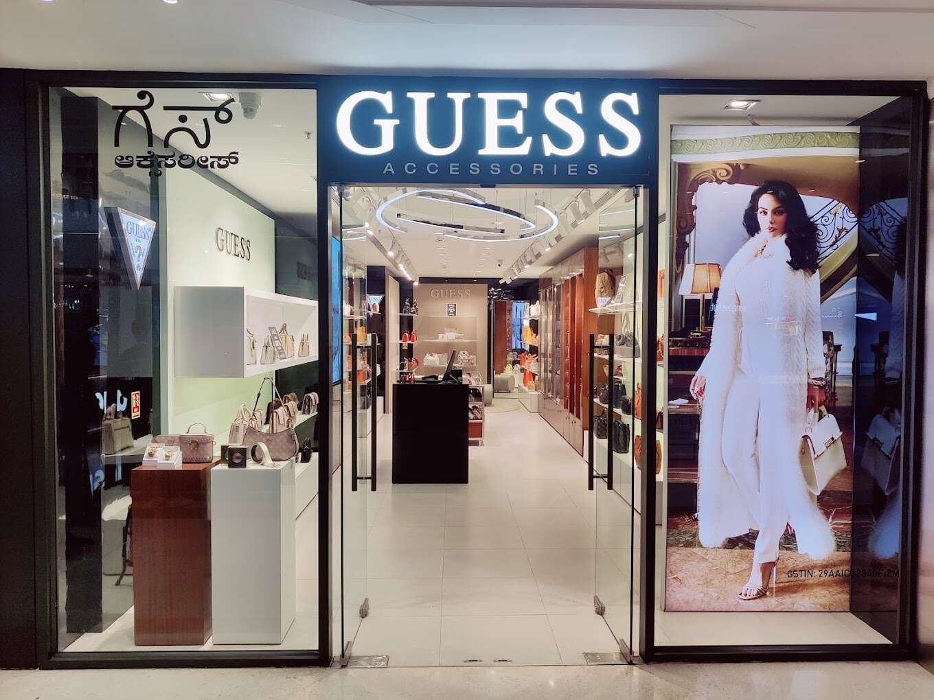 store_image