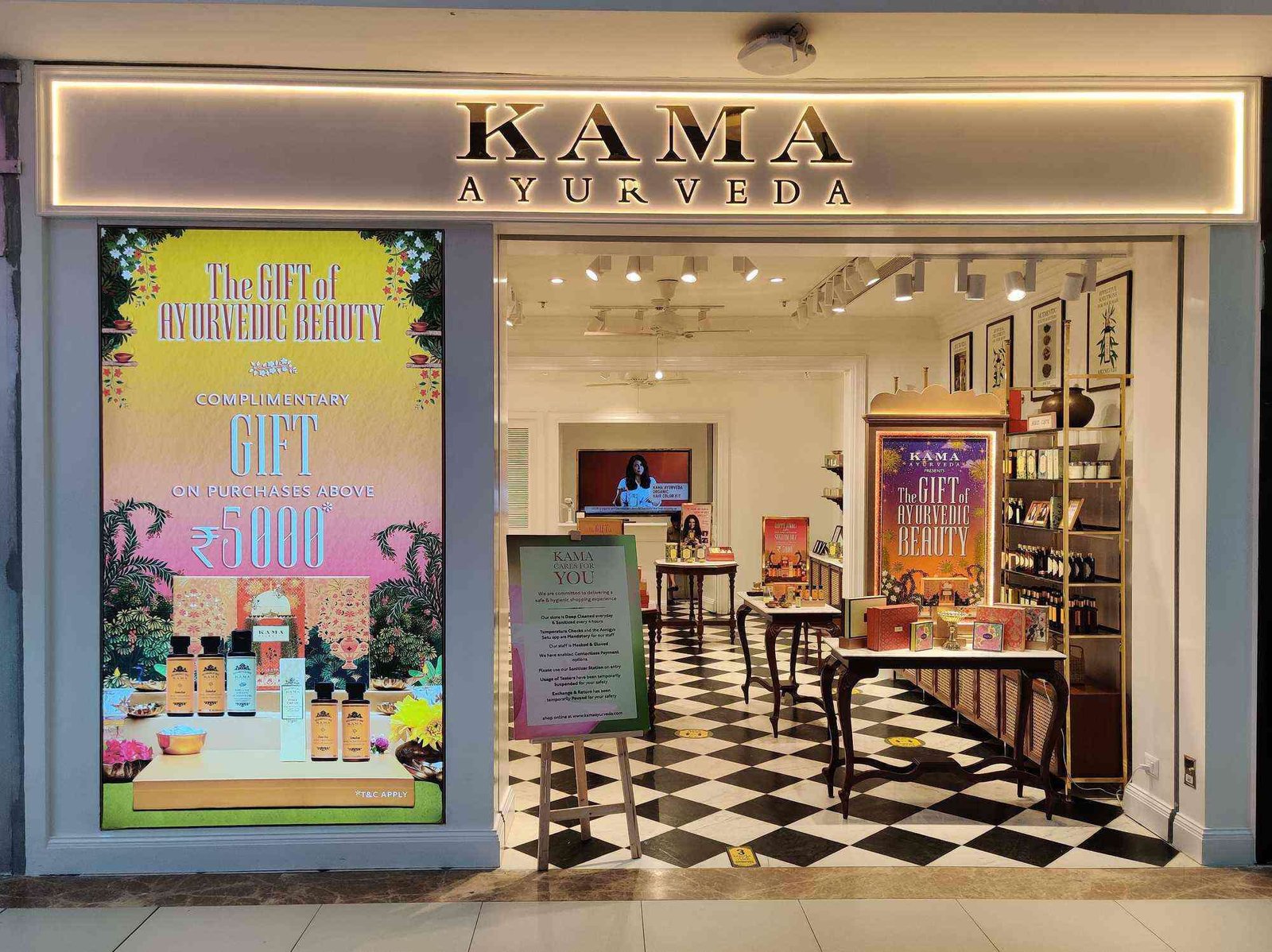 store_image