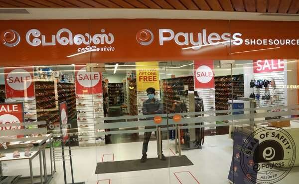 store_image