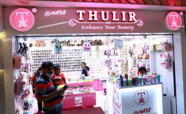 Thulir