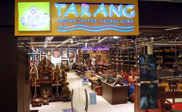 store_image