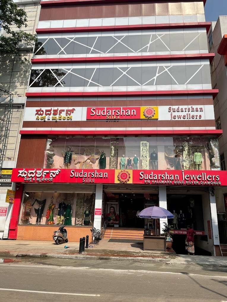 Sudarshan Silks
