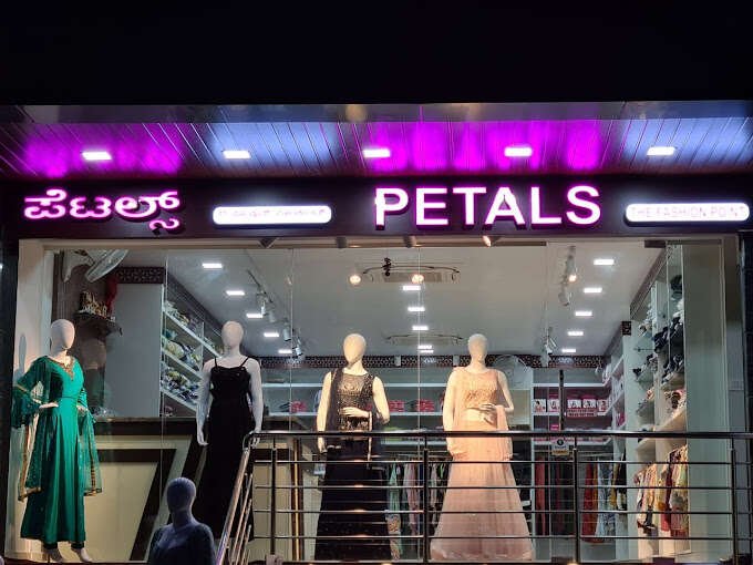PETALS THE FASHION POINT
