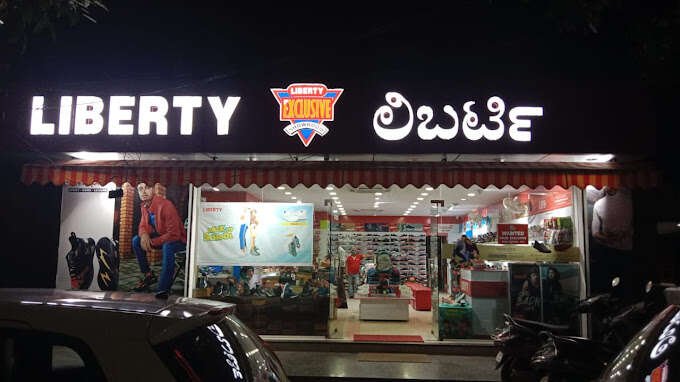 store_image