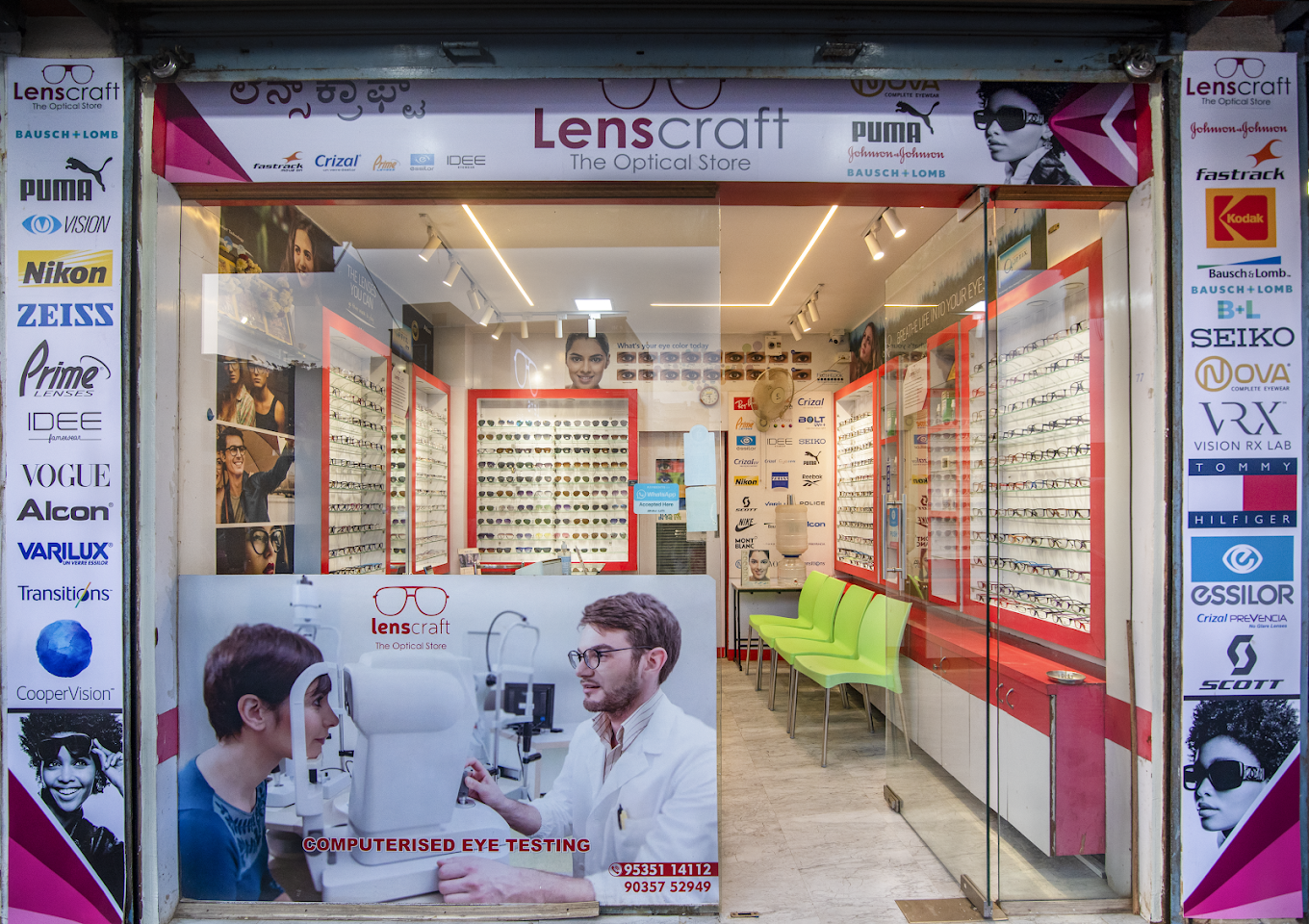 Lens Craft - The Best Optic