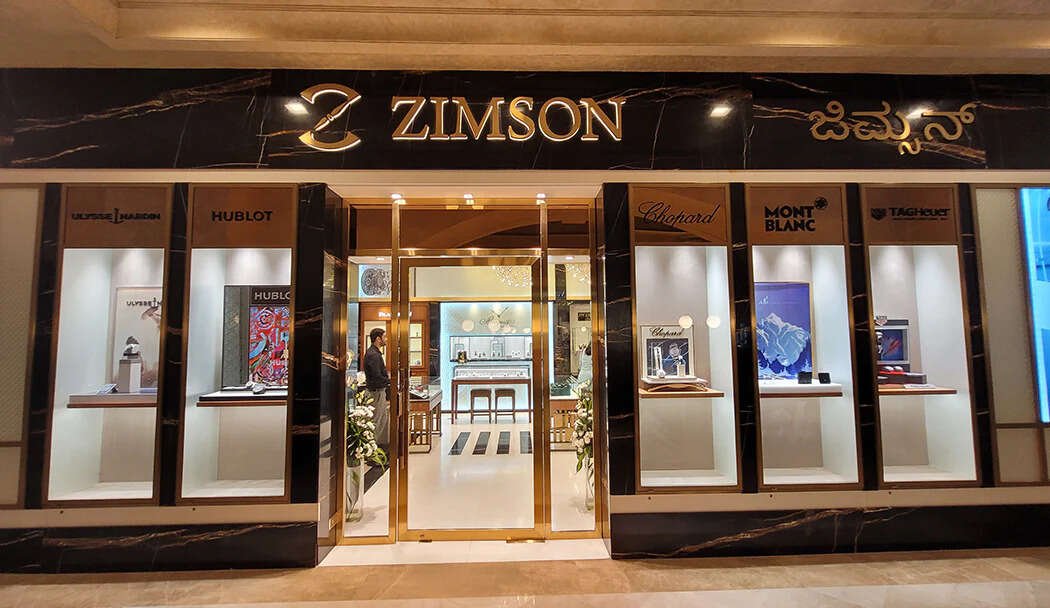 store_image