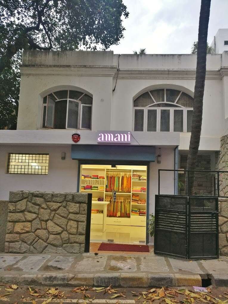 store_image