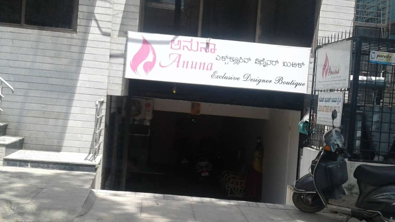 store_image