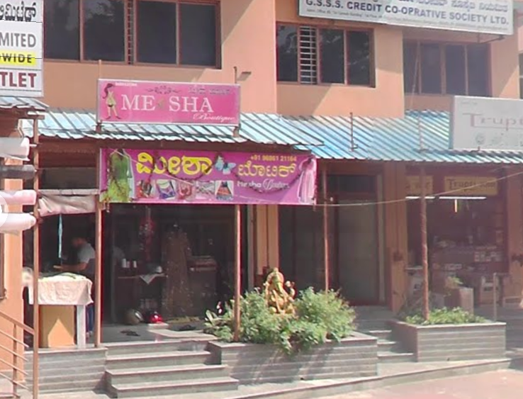 store_image