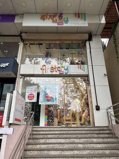 store_image