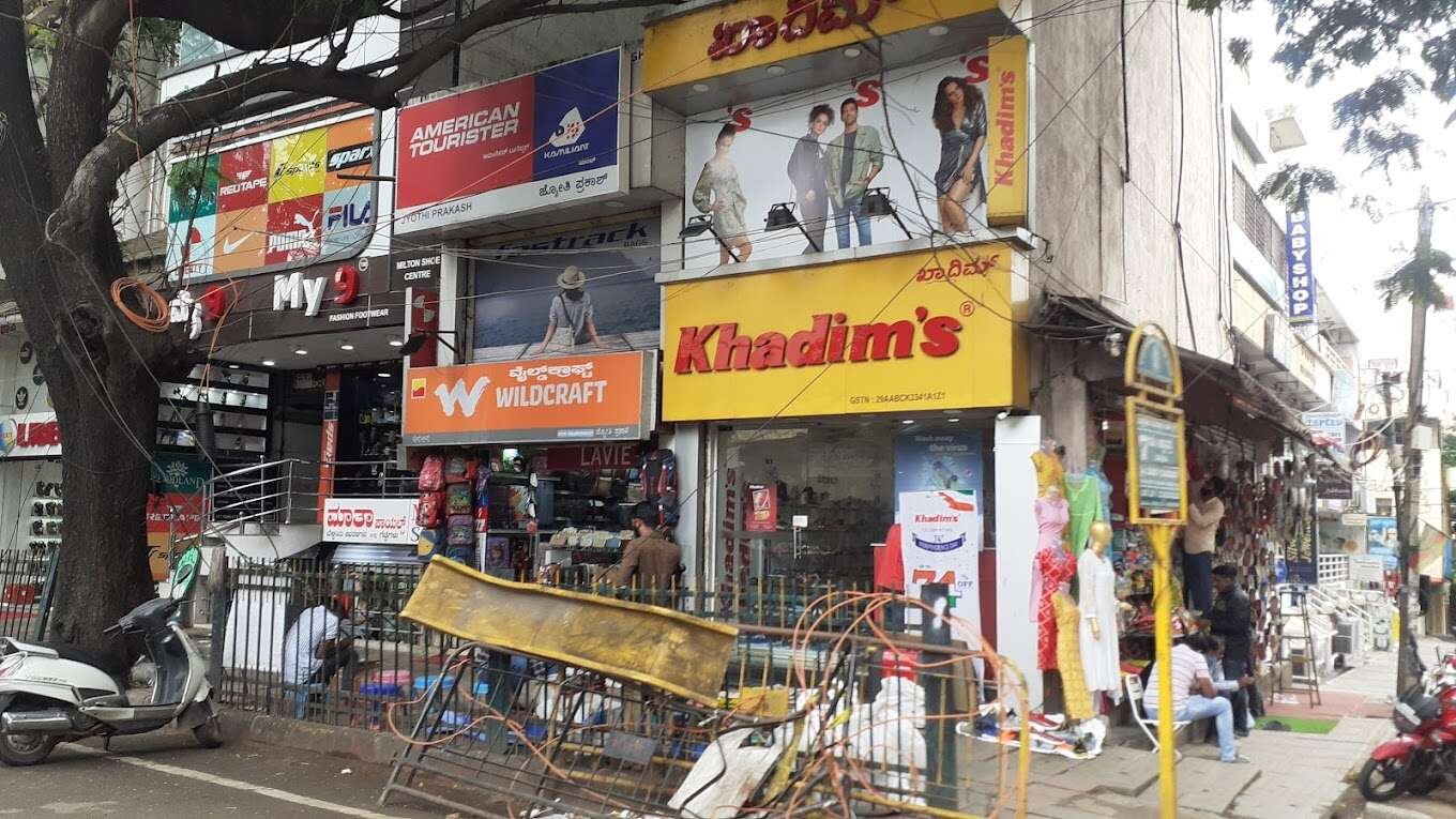 store_image