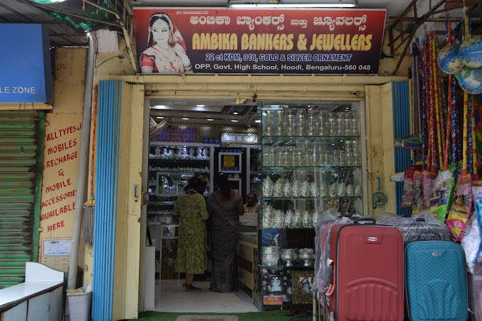 store_image