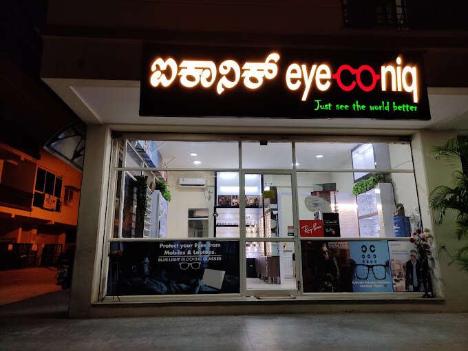 store_image