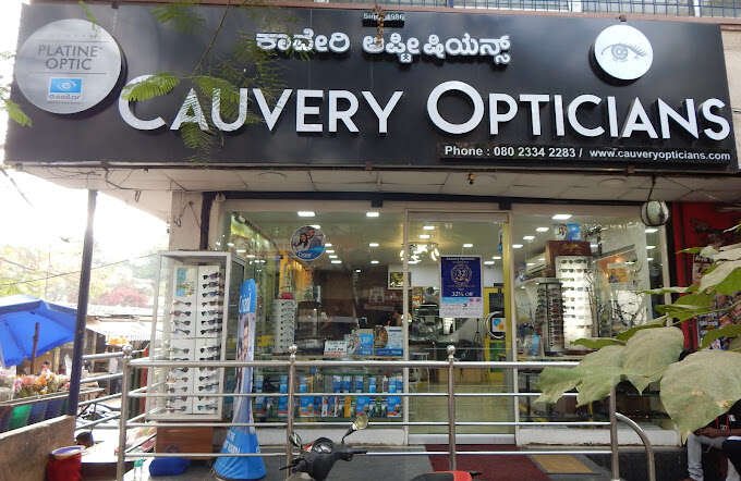 store_image
