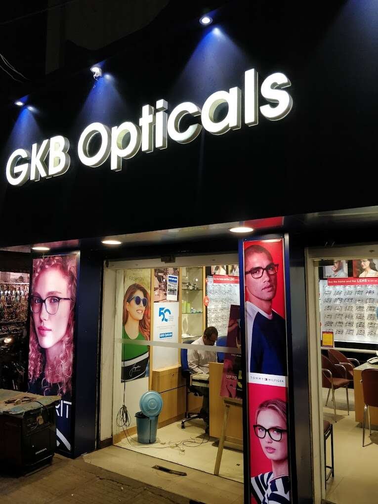 store_image